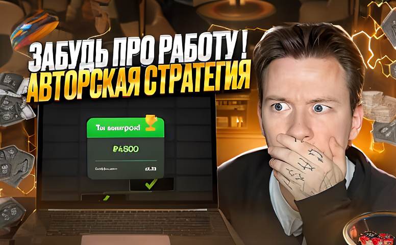 sultan kom kazino 01816b 36