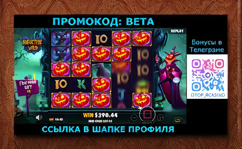 sultan kom kazino 698be2 54